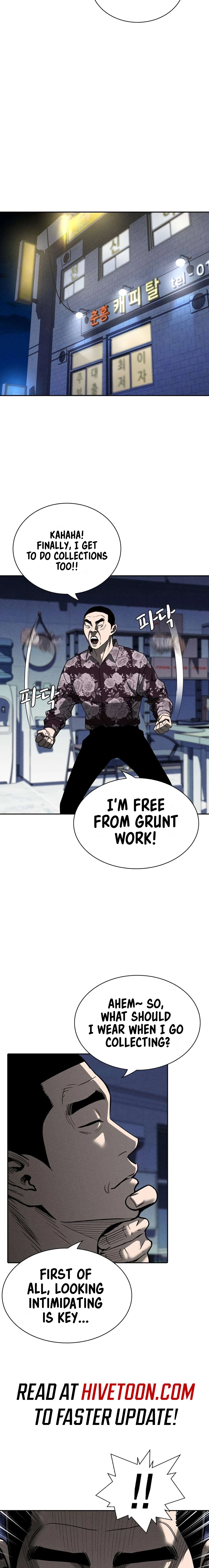 Read Debtbound by Blood chapter 5 image 29 on Lezhin