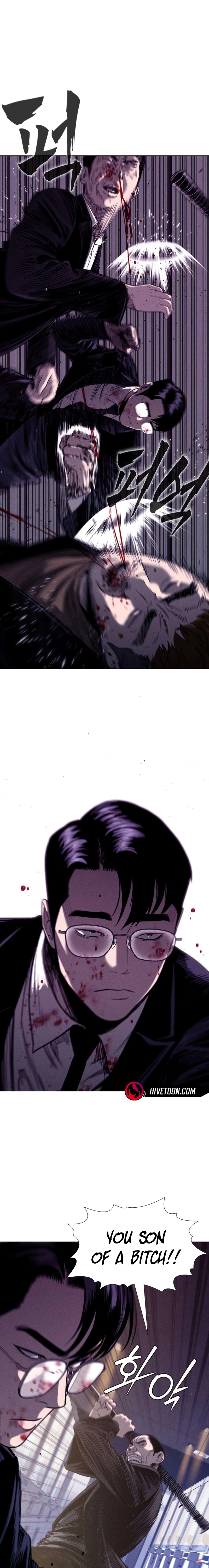 Read Debtbound by Blood chapter 5 image 3 on Lezhin