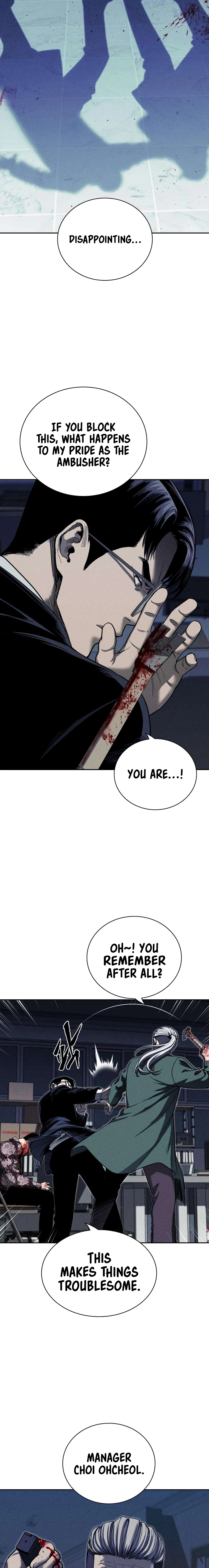 Read Debtbound by Blood chapter 5 image 34 on Lezhin