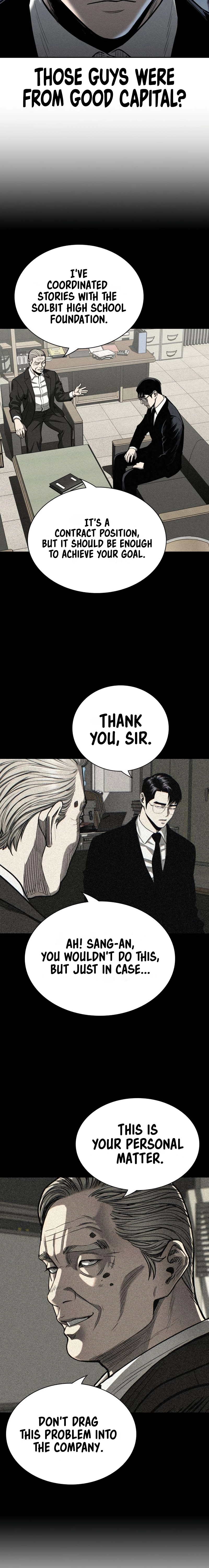 Read Debtbound by Blood chapter 5 image 36 on Lezhin