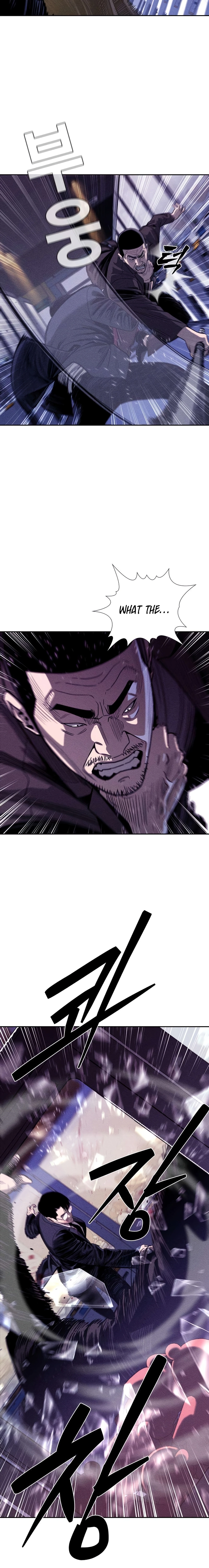 Read Debtbound by Blood chapter 5 image 4 on Lezhin