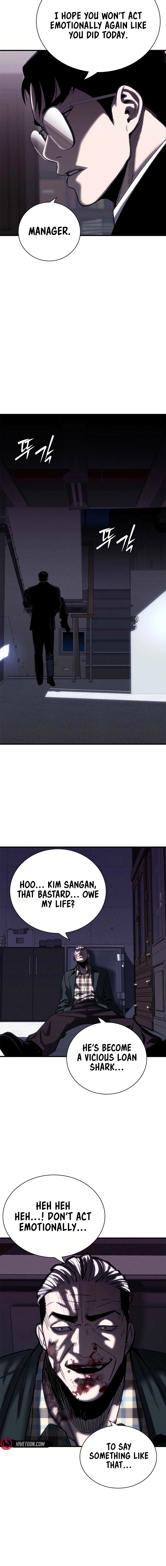 Read Debtbound by Blood chapter 6 image 17 on Lezhin
