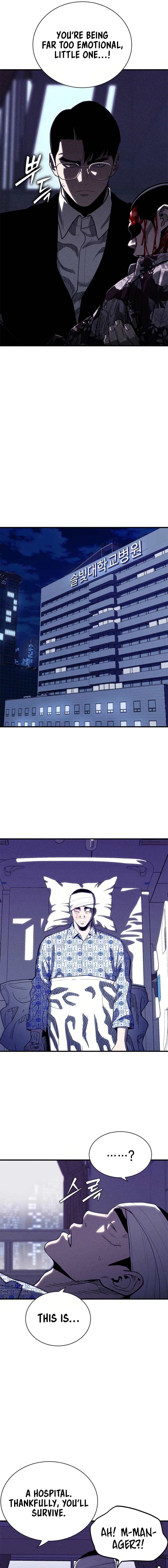 Read Debtbound by Blood chapter 6 image 18 on Lezhin