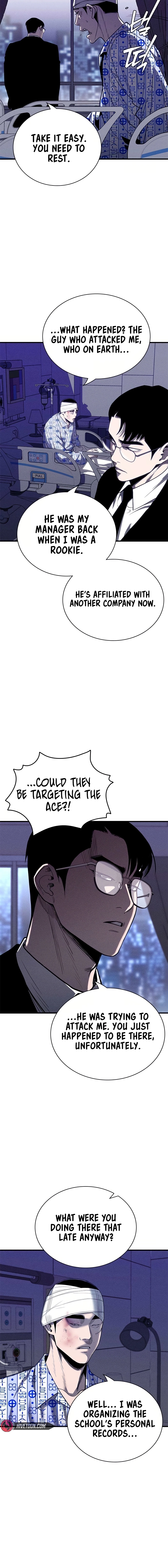 Read Debtbound by Blood chapter 6 image 19 on Lezhin