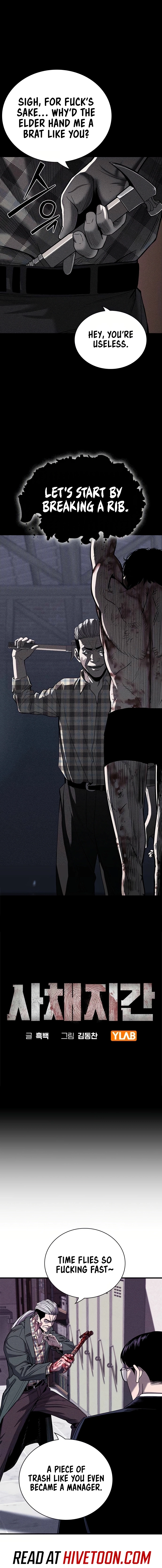 Read Debtbound by Blood chapter 6 image 2 on Lezhin
