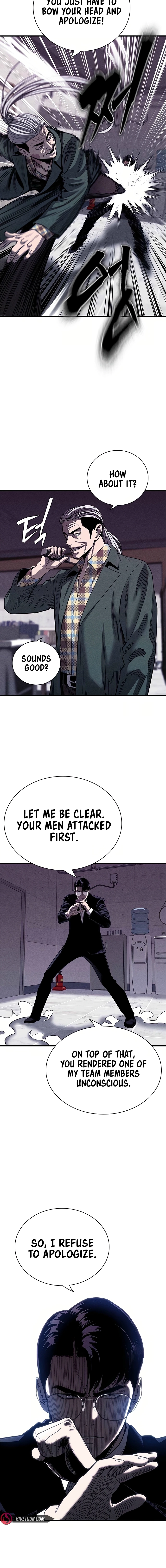 Read Debtbound by Blood chapter 6 image 5 on Lezhin