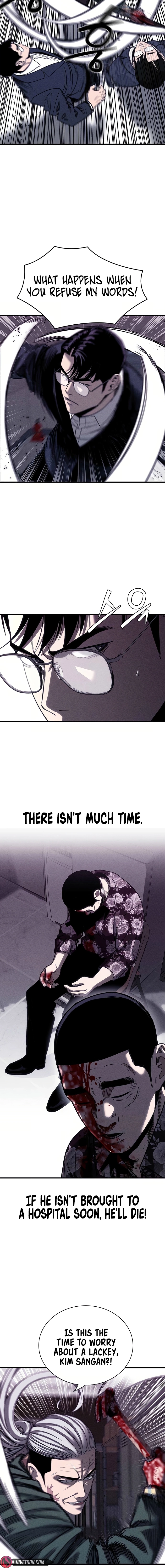 Read Debtbound by Blood chapter 6 image 7 on Lezhin
