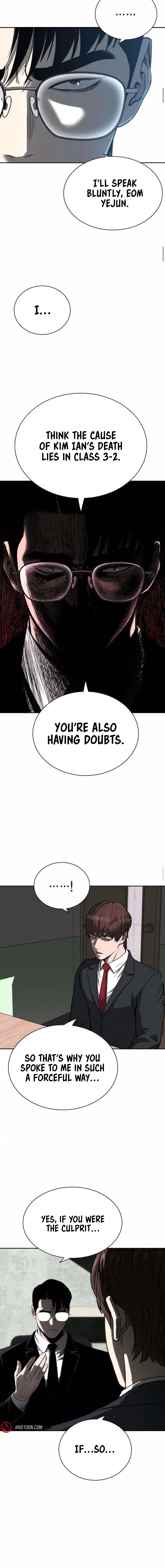 Read Debtbound by Blood chapter 7 image 10 on Lezhin