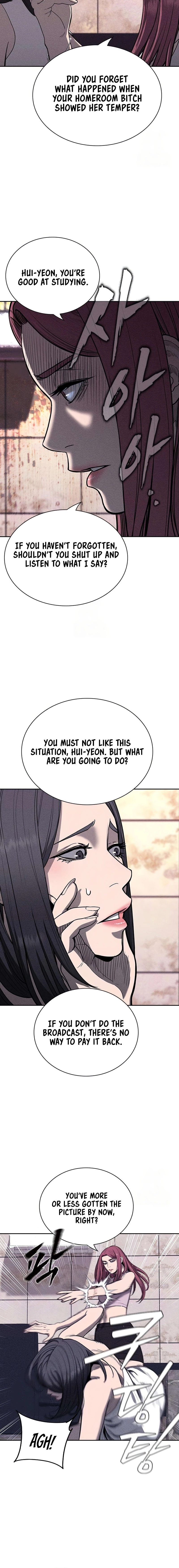 Read Debtbound by Blood chapter 8 image 11 on Lezhin