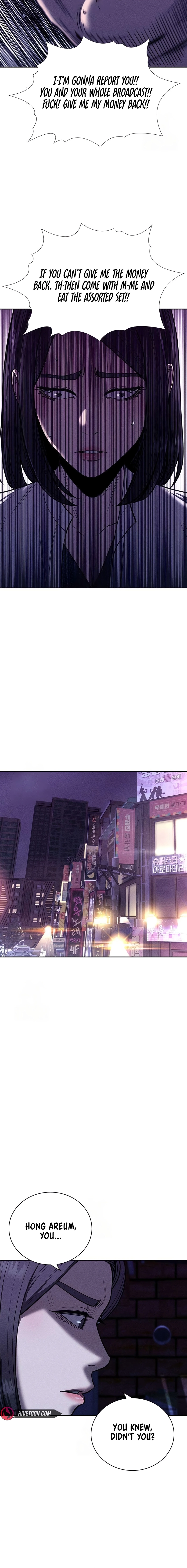 Read Debtbound by Blood chapter 8 image 19 on Lezhin