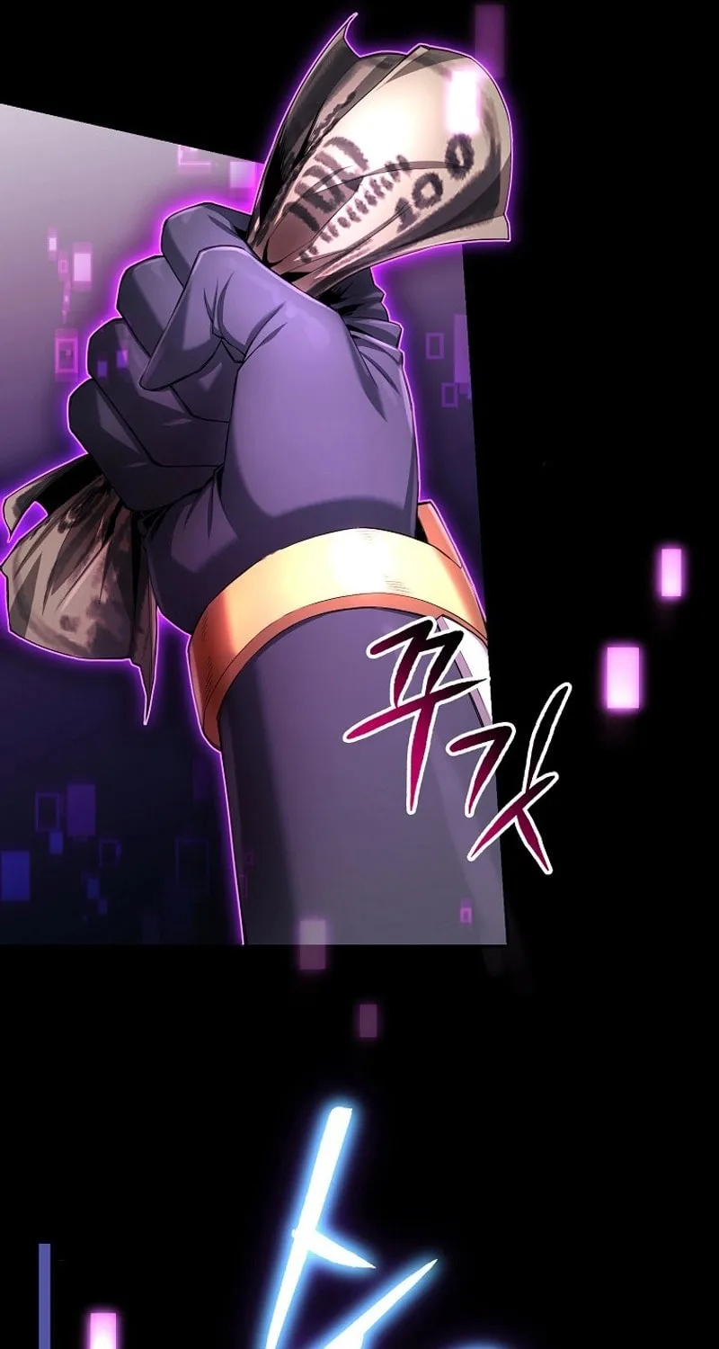 Read Debuff Master chapter 1 image 10 on Lezhin