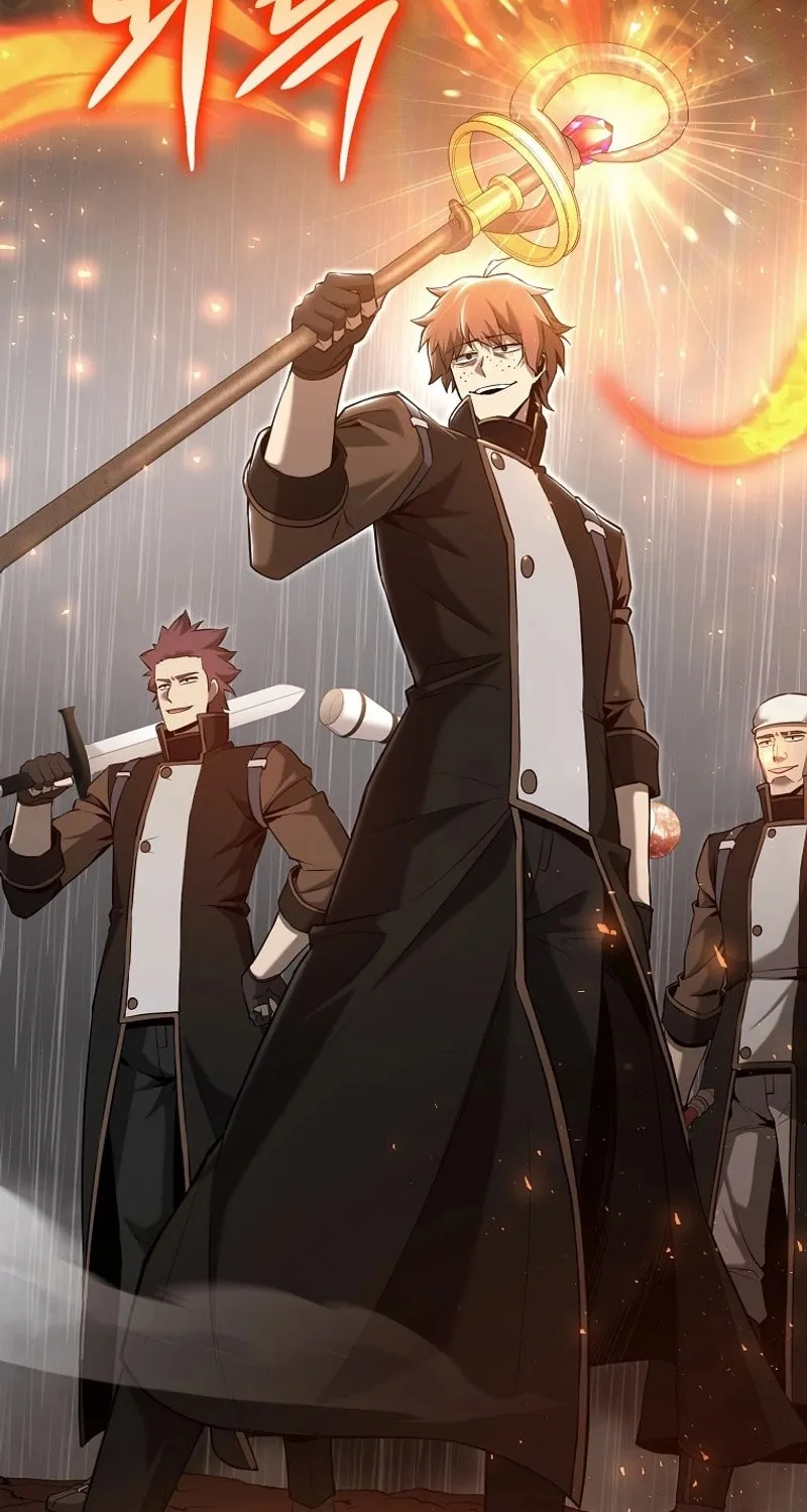 Read Debuff Master chapter 1 image 143 on Lezhin