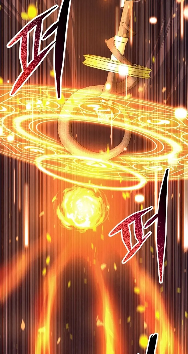 Read Debuff Master chapter 1 image 149 on Lezhin