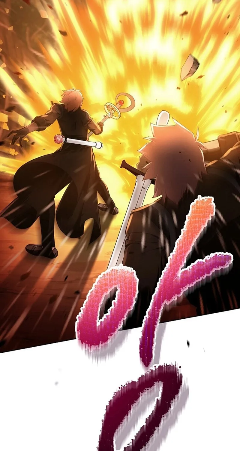 Read Debuff Master chapter 1 image 153 on Lezhin