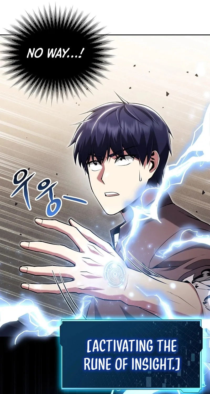 Read Debuff Master chapter 1 image 174 on Lezhin