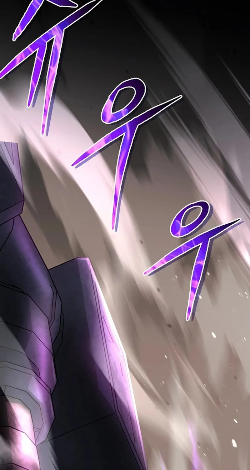 Read Debuff Master chapter 1 image 31 on Lezhin