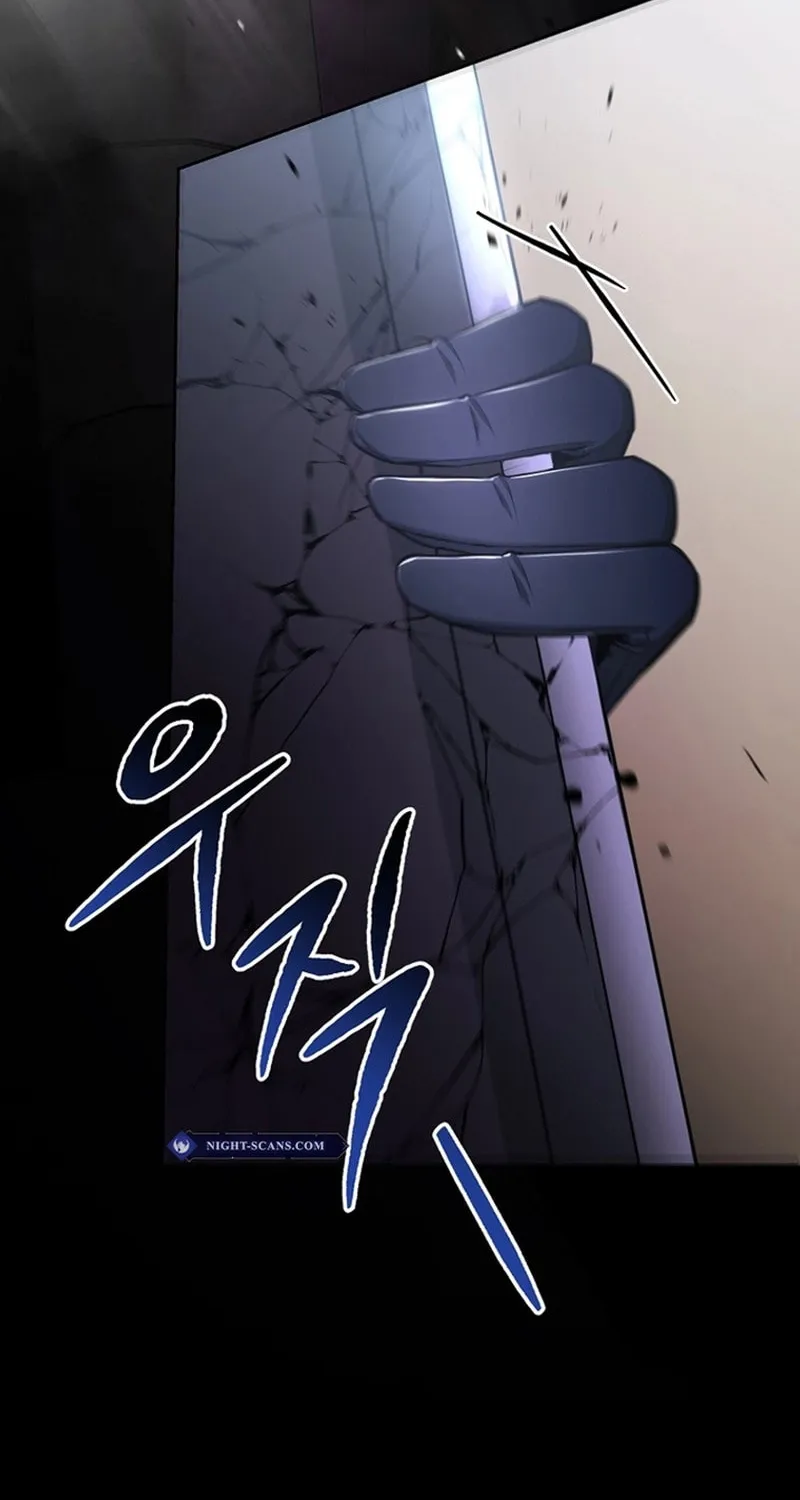 Read Debuff Master chapter 1 image 33 on Lezhin