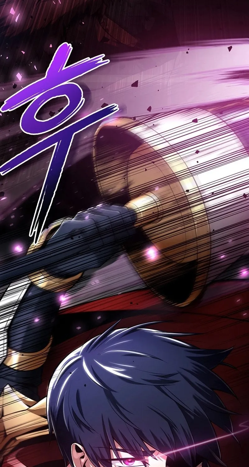 Read Debuff Master chapter 1 image 38 on Lezhin