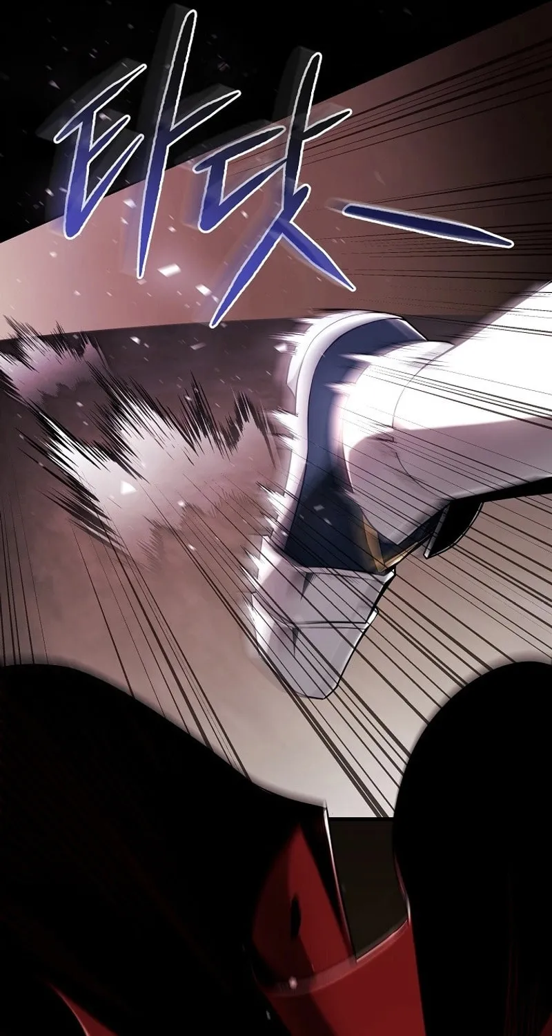 Read Debuff Master chapter 1 image 44 on Lezhin
