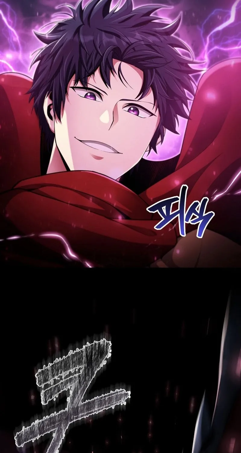 Read Debuff Master chapter 1 image 47 on Lezhin