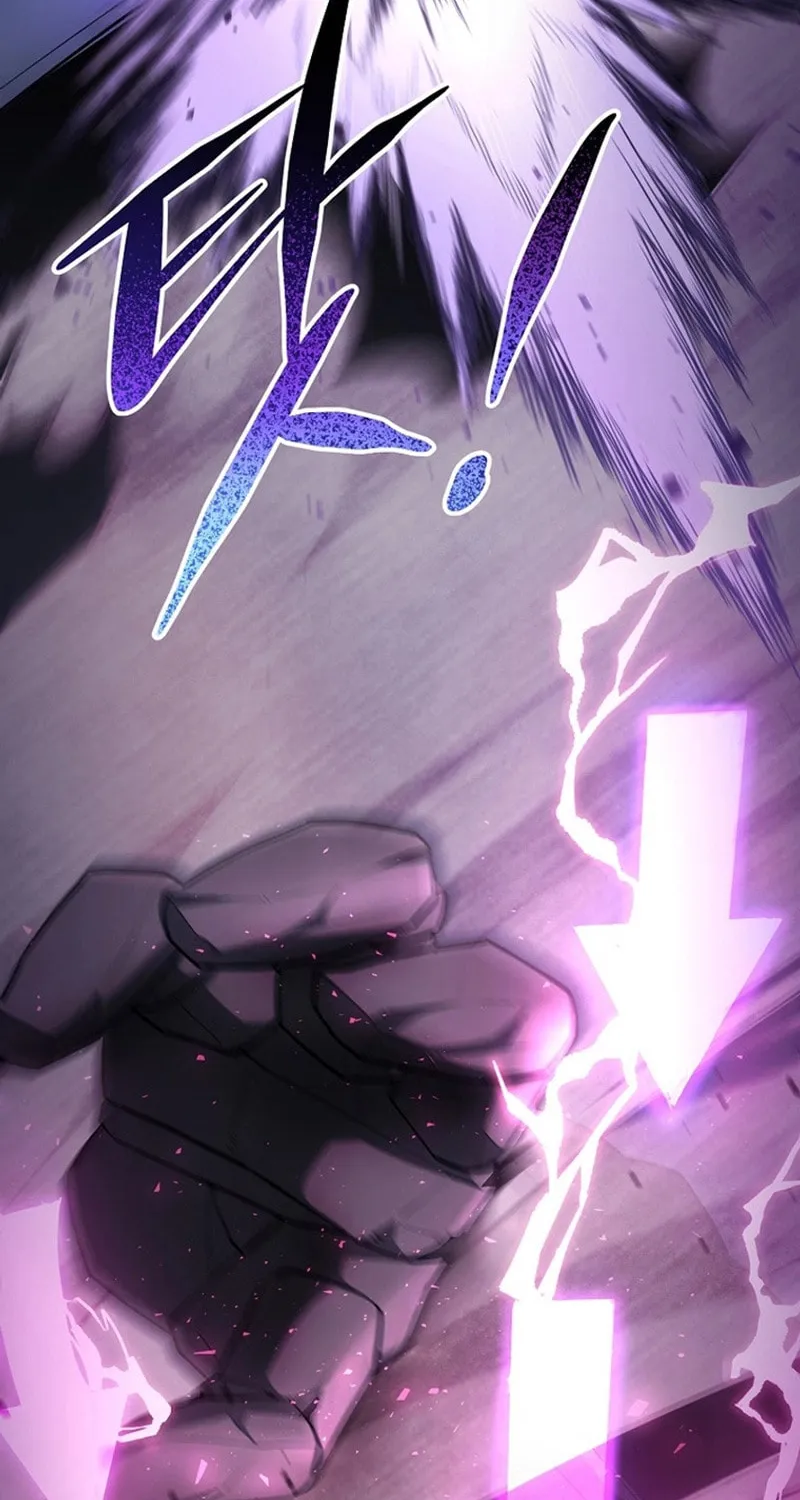 Read Debuff Master chapter 1 image 60 on Lezhin