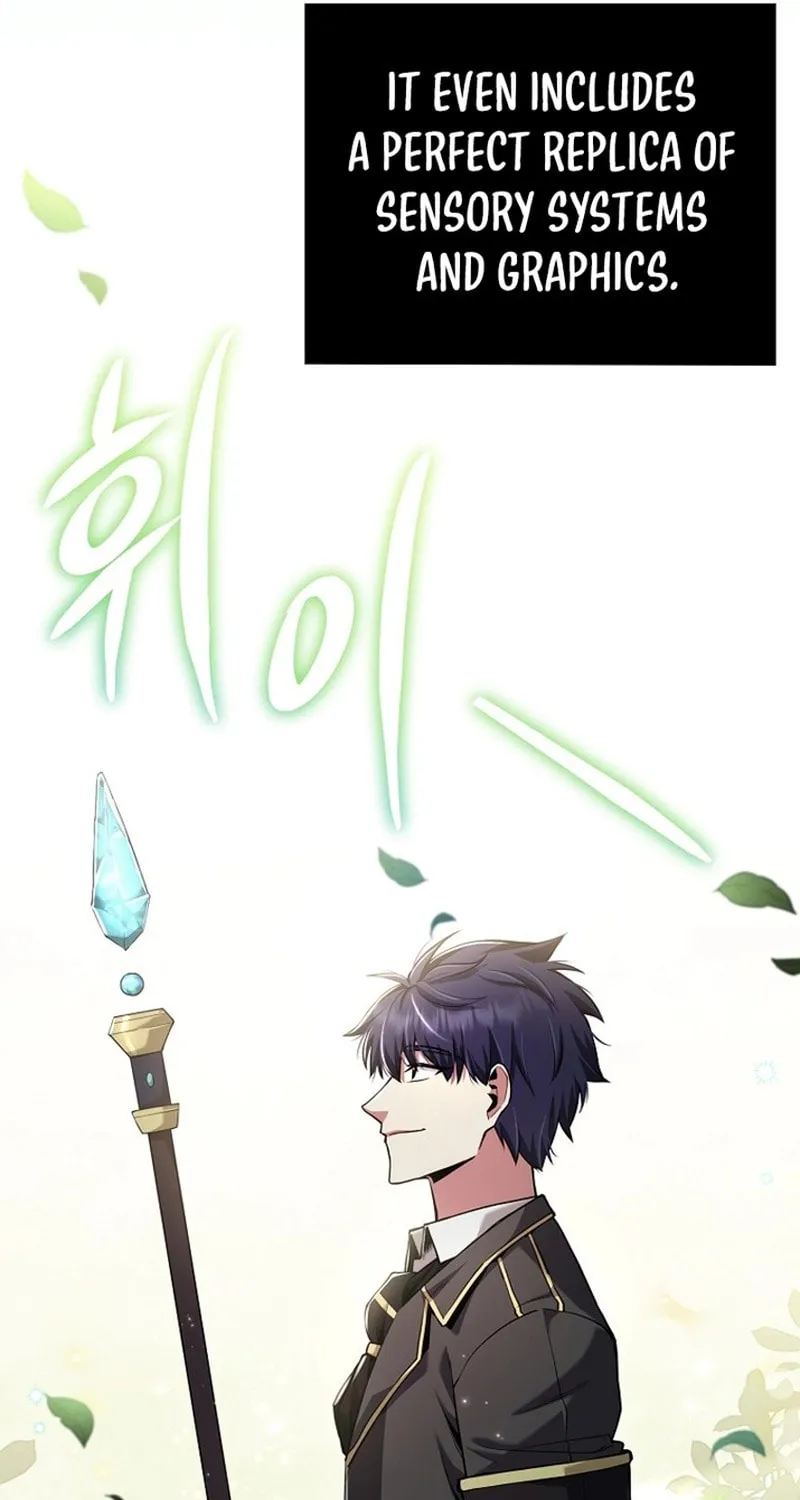 Read Debuff Master chapter 1 image 74 on Lezhin