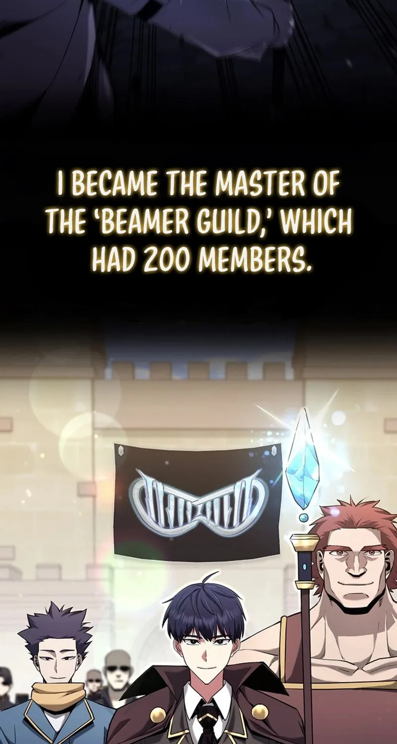 Read Debuff Master chapter 1 image 82 on Lezhin