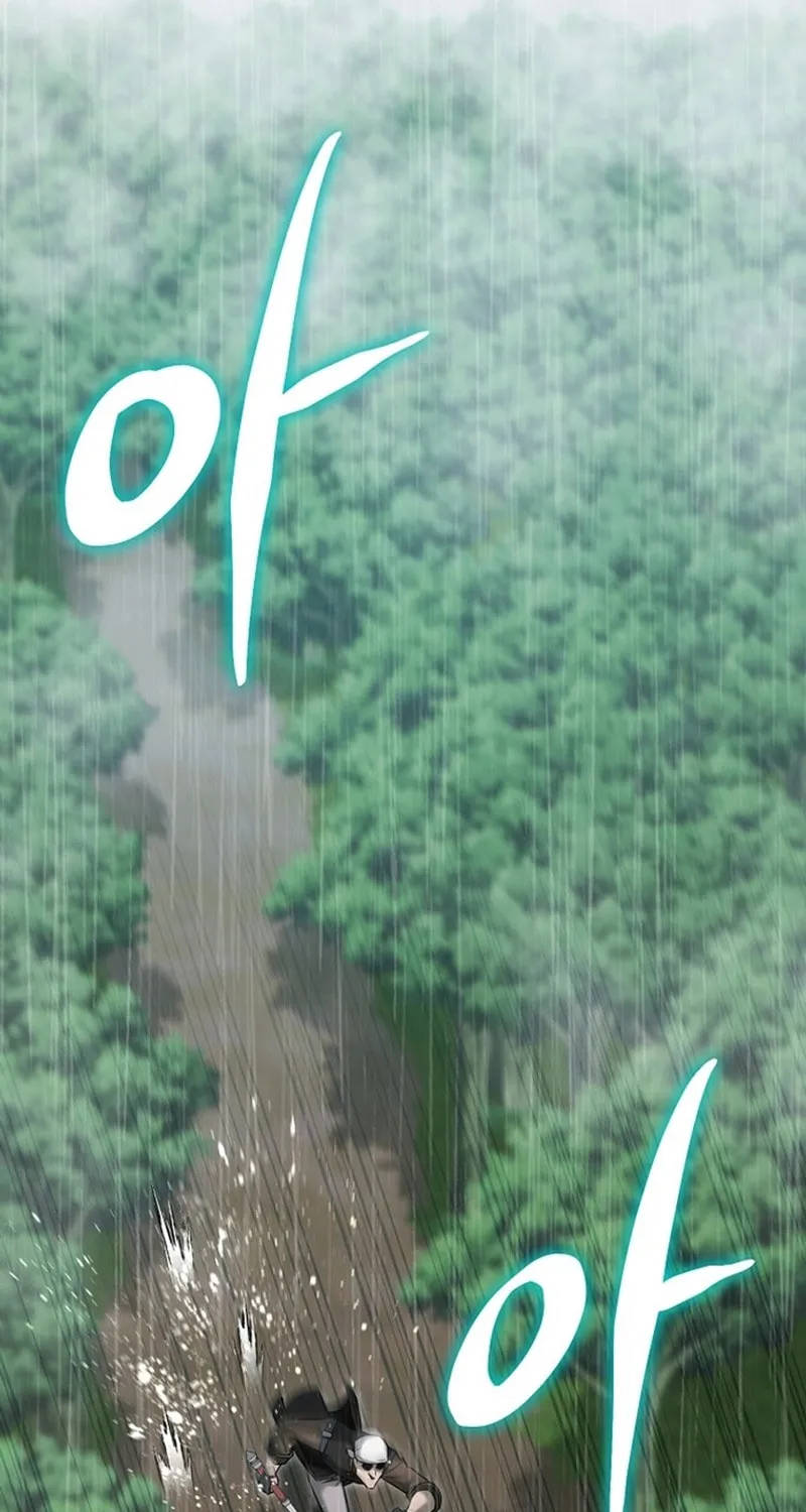Read Debuff Master chapter 1 image 92 on Lezhin