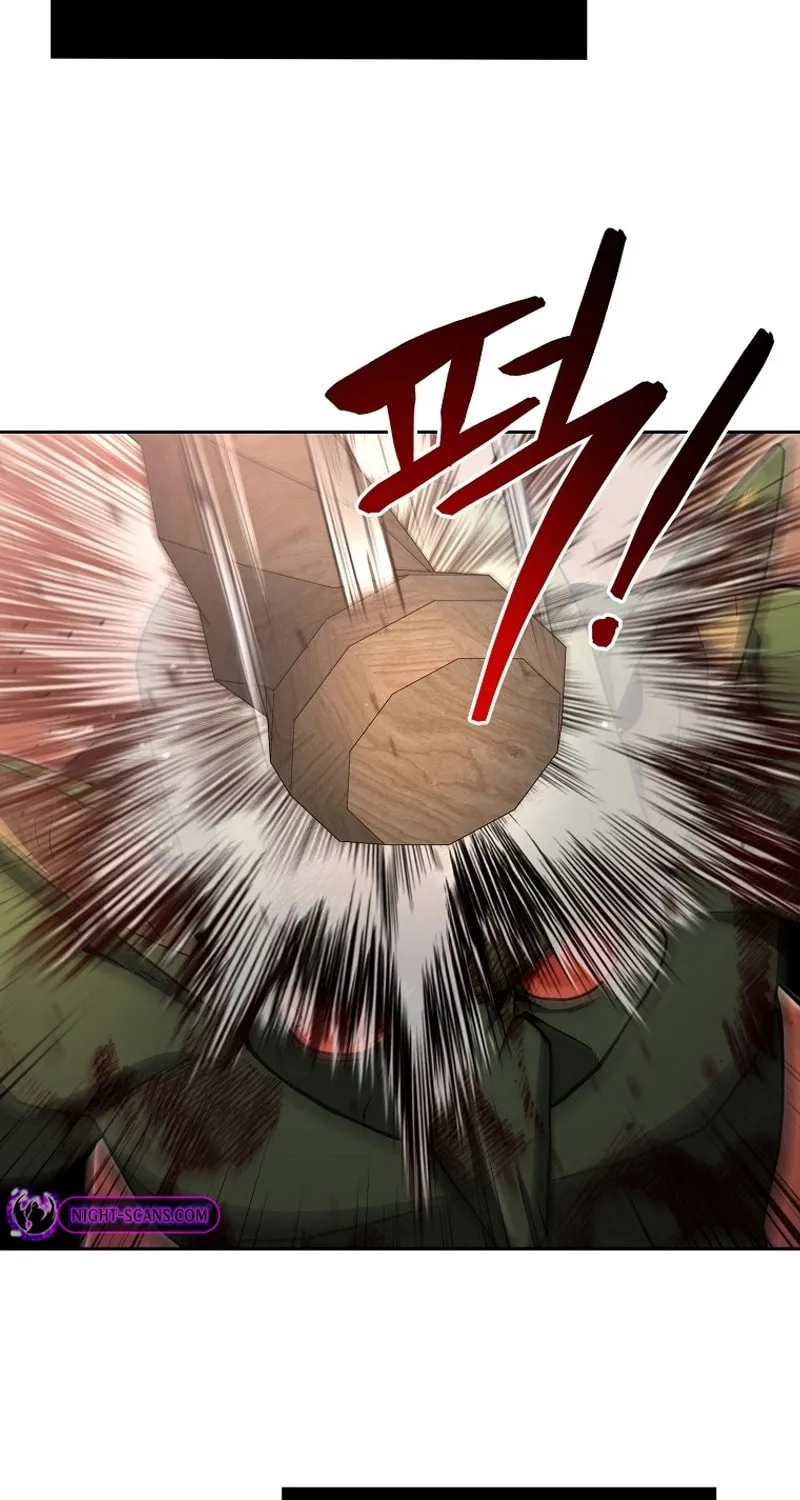 Read Debuff Master chapter 10 image 5 on Lezhin