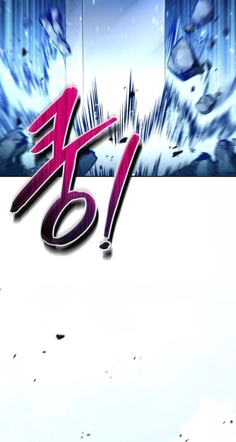 Read Debuff Master chapter 11 image 107 on Lezhin