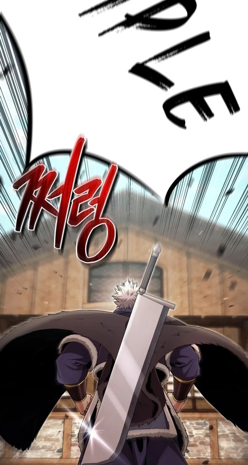 Read Debuff Master chapter 11 image 45 on Lezhin