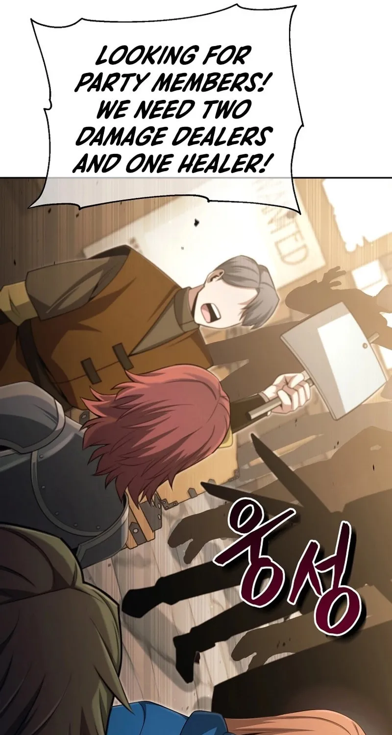 Read Debuff Master chapter 12 image 113 on Lezhin