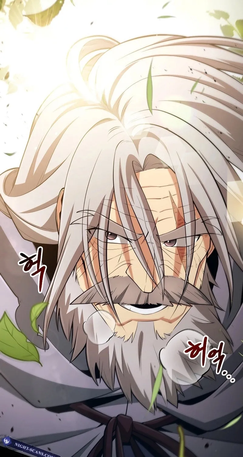 Read Debuff Master chapter 12 image 12 on Lezhin