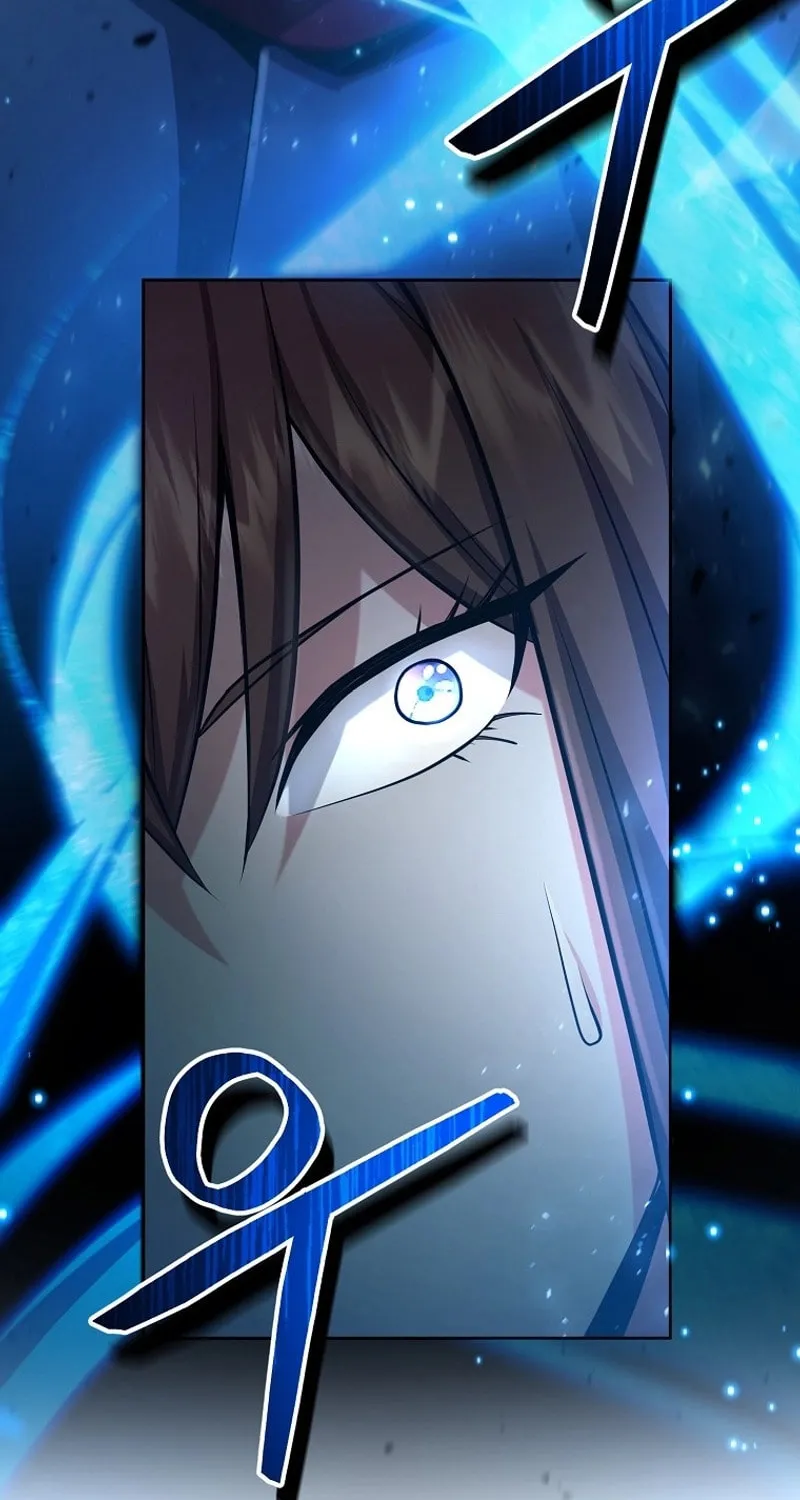 Read Debuff Master chapter 12 image 130 on Lezhin
