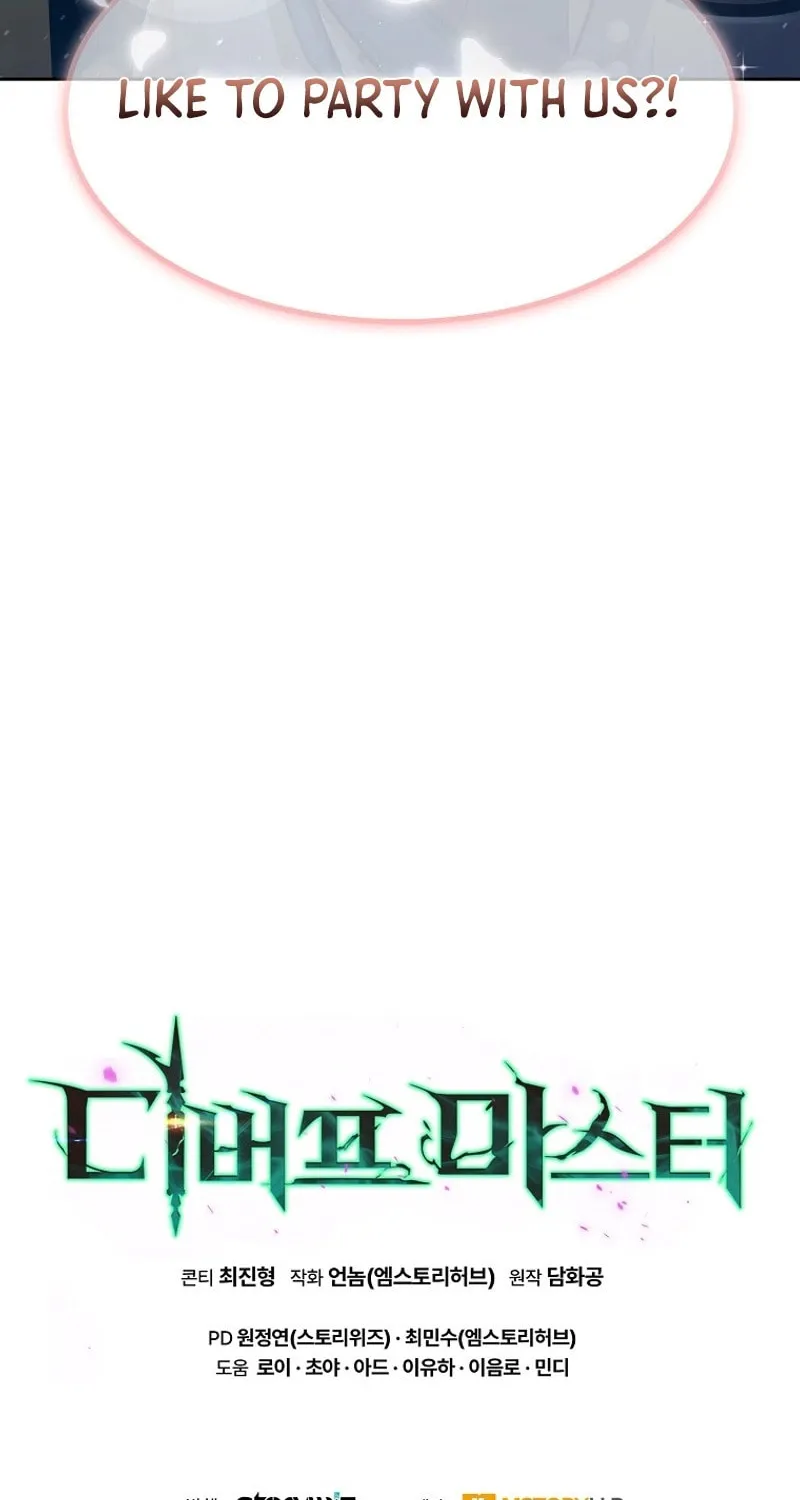 Read Debuff Master chapter 12 image 136 on Lezhin