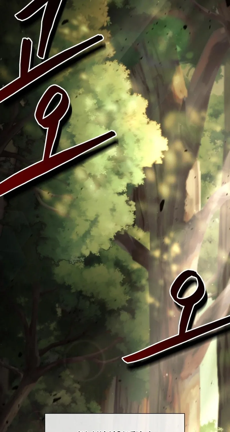 Read Debuff Master chapter 12 image 3 on Lezhin