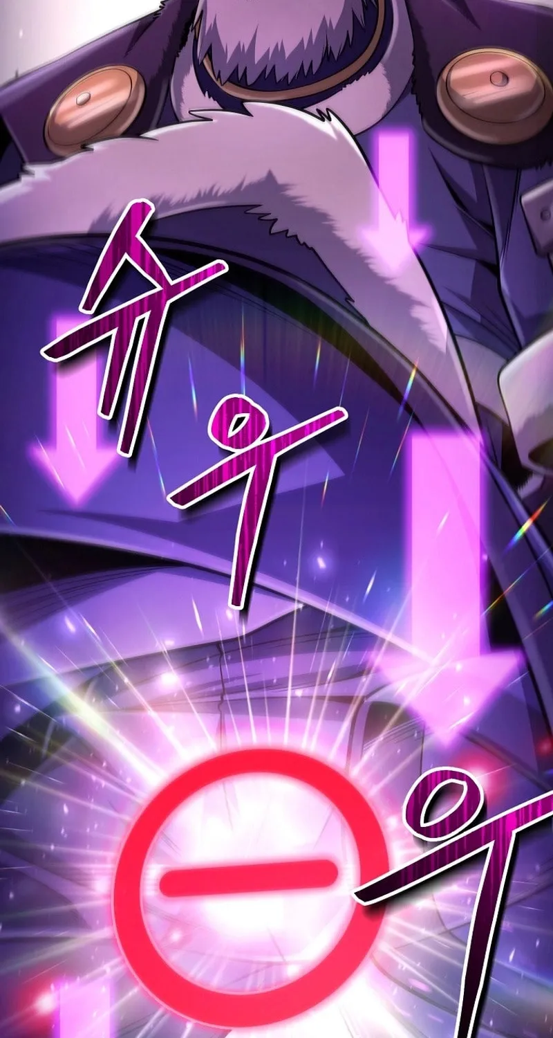 Read Debuff Master chapter 12 image 75 on Lezhin