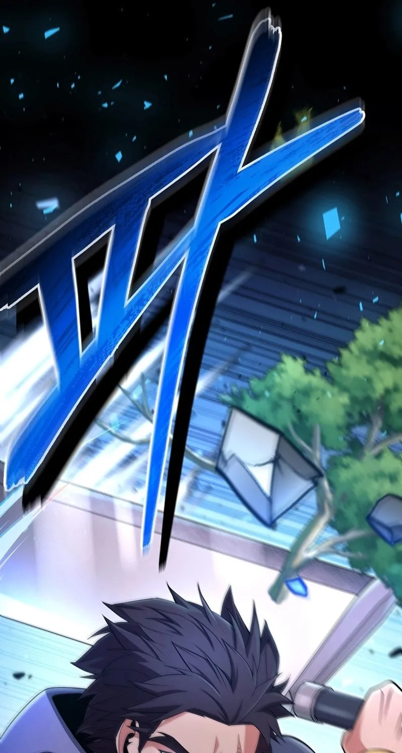 Read Debuff Master chapter 12 image 8 on Lezhin