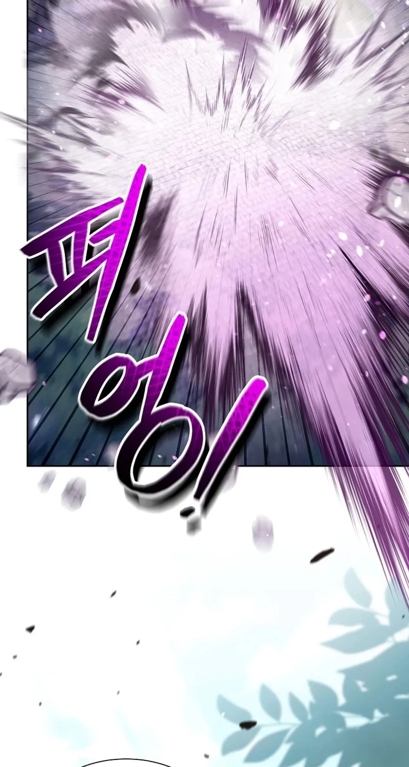 Read Debuff Master chapter 12 image 84 on Lezhin