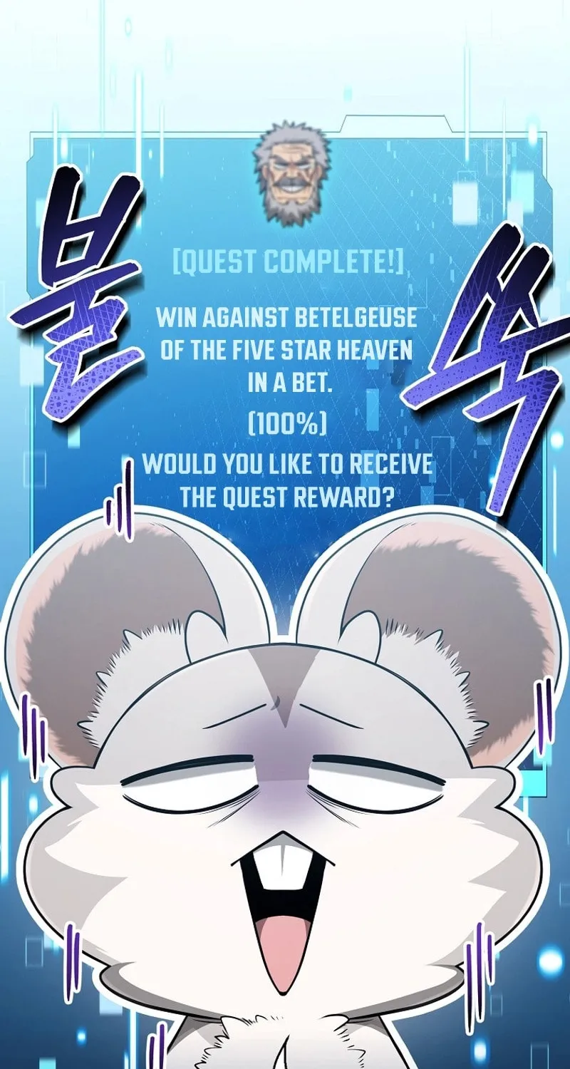 Read Debuff Master chapter 12 image 97 on Lezhin