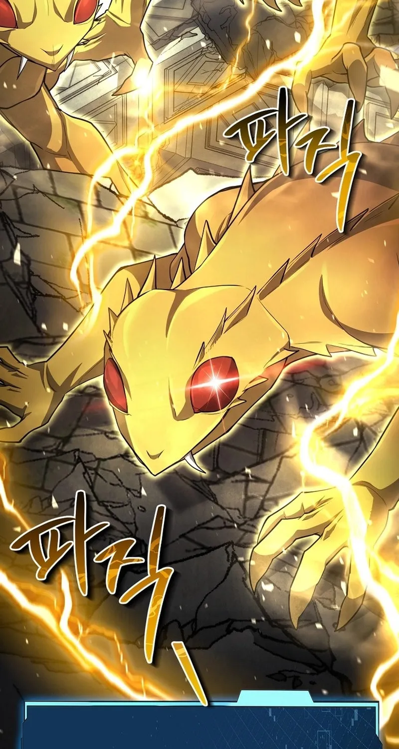 Read Debuff Master chapter 13 image 58 on Lezhin