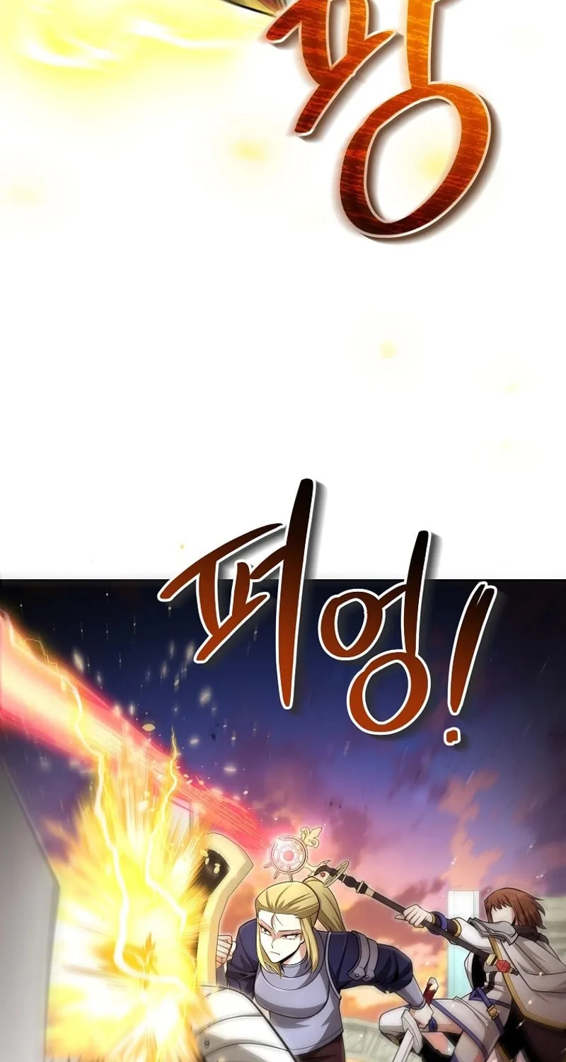 Read Debuff Master chapter 13 image 67 on Lezhin