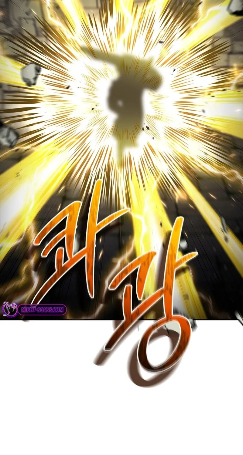 Read Debuff Master chapter 13 image 79 on Lezhin
