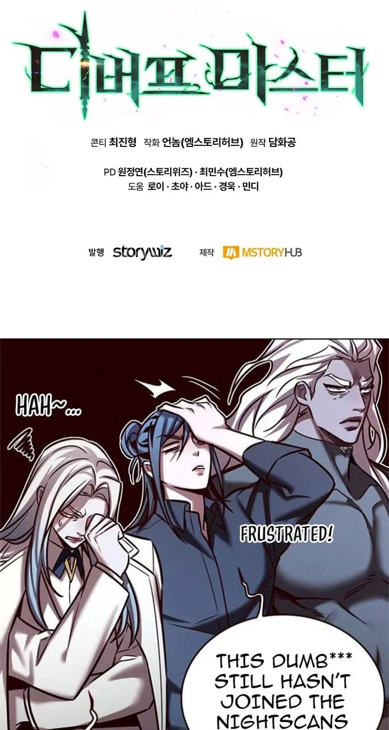Read Debuff Master chapter 14 image 120 on Lezhin