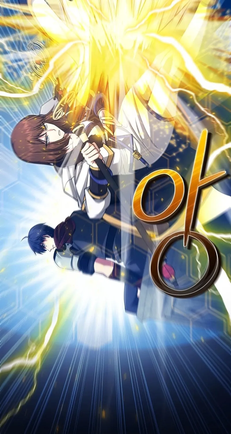 Read Debuff Master chapter 14 image 19 on Lezhin