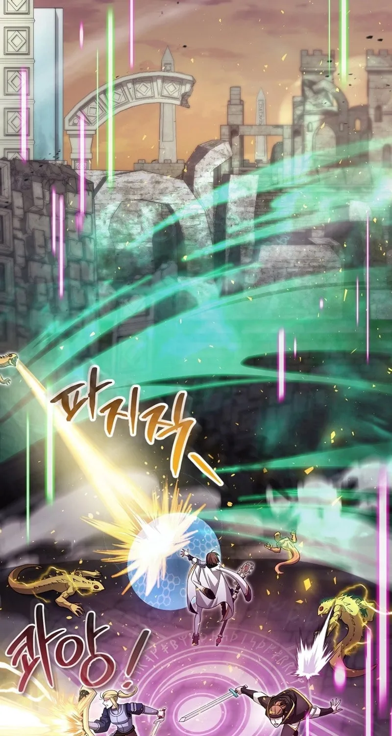 Read Debuff Master chapter 14 image 2 on Lezhin
