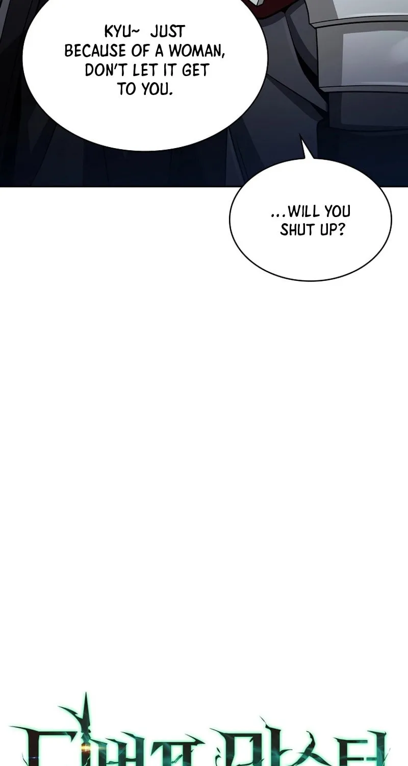 Read Debuff Master chapter 14 image 55 on Lezhin