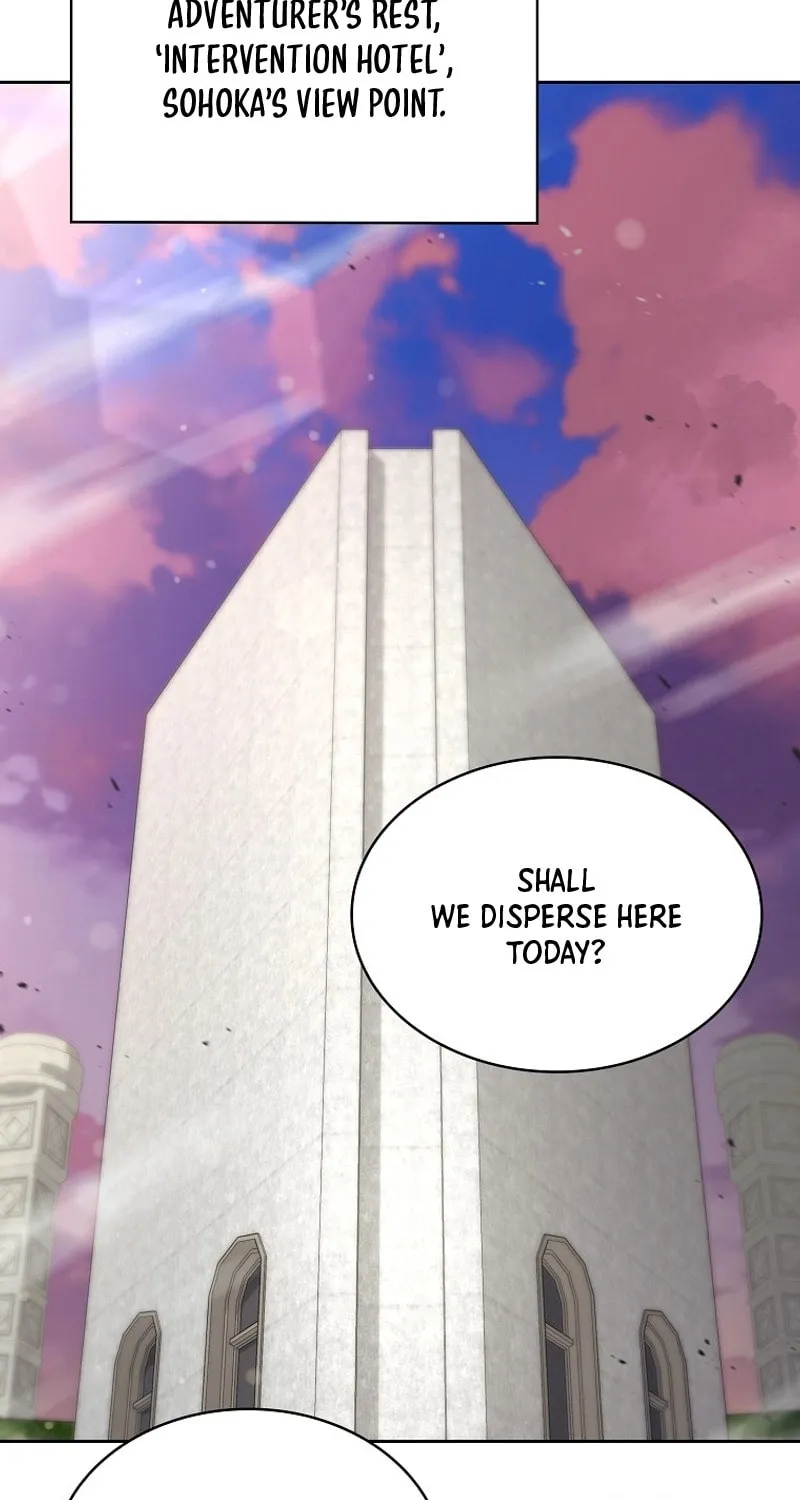 Read Debuff Master chapter 14 image 57 on Lezhin