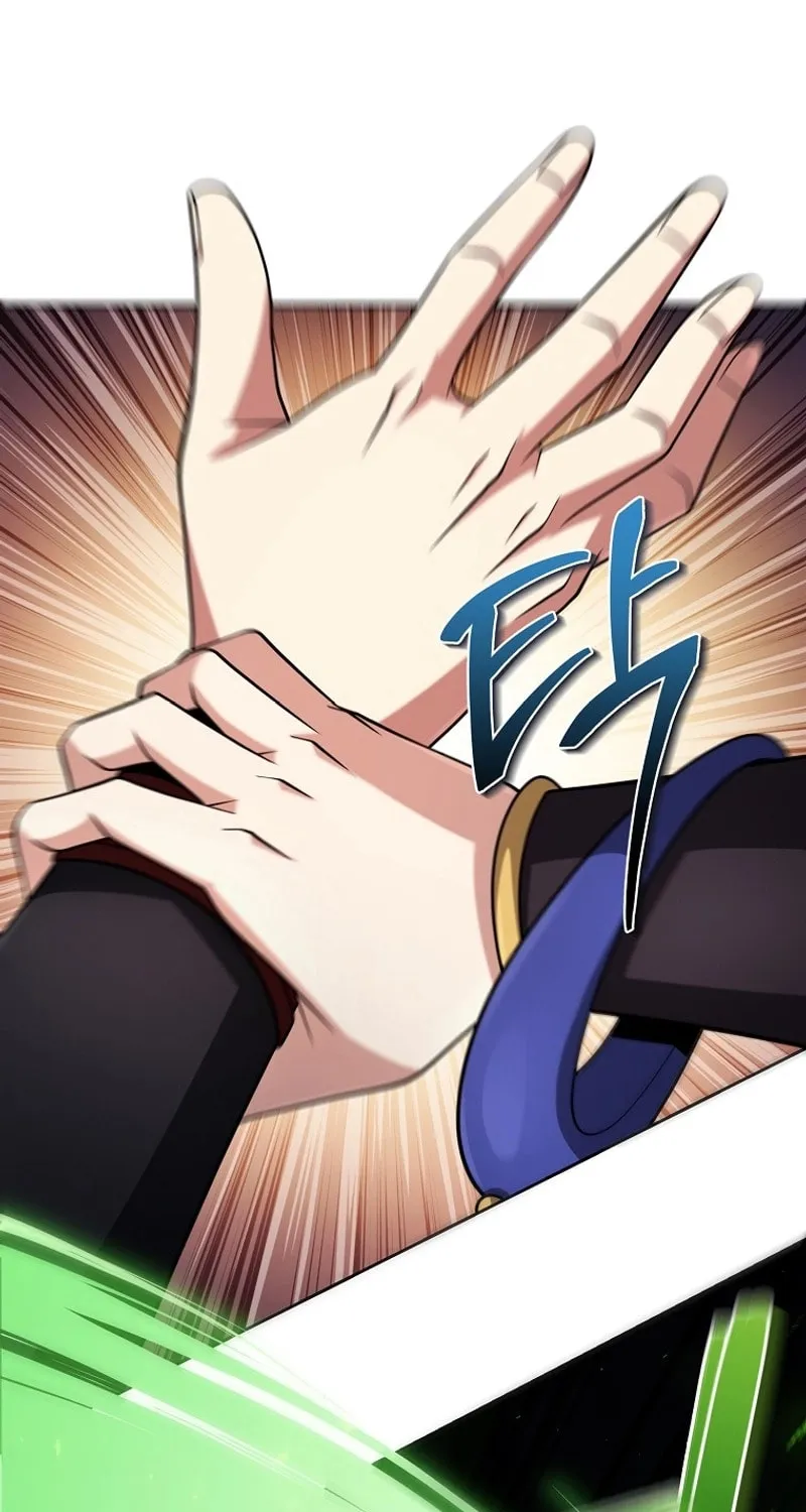 Read Debuff Master chapter 14 image 87 on Lezhin
