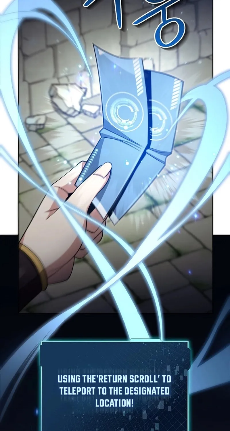 Read Debuff Master chapter 14 image 92 on Lezhin